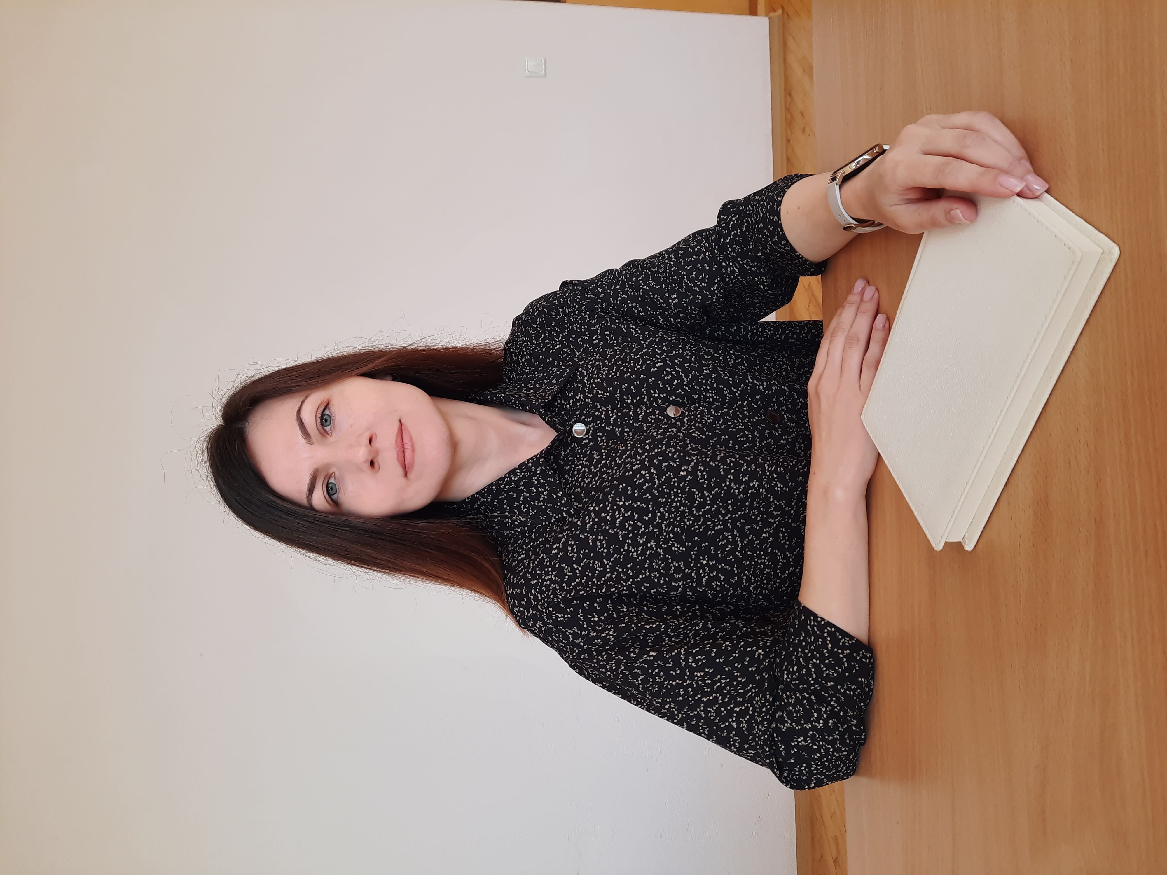 Яремко Надія Олександрівна Яремко Надія Олександрівна